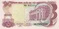 South Vietnam 200 Dong, (1970)